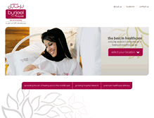 Tablet Screenshot of burjeel.com